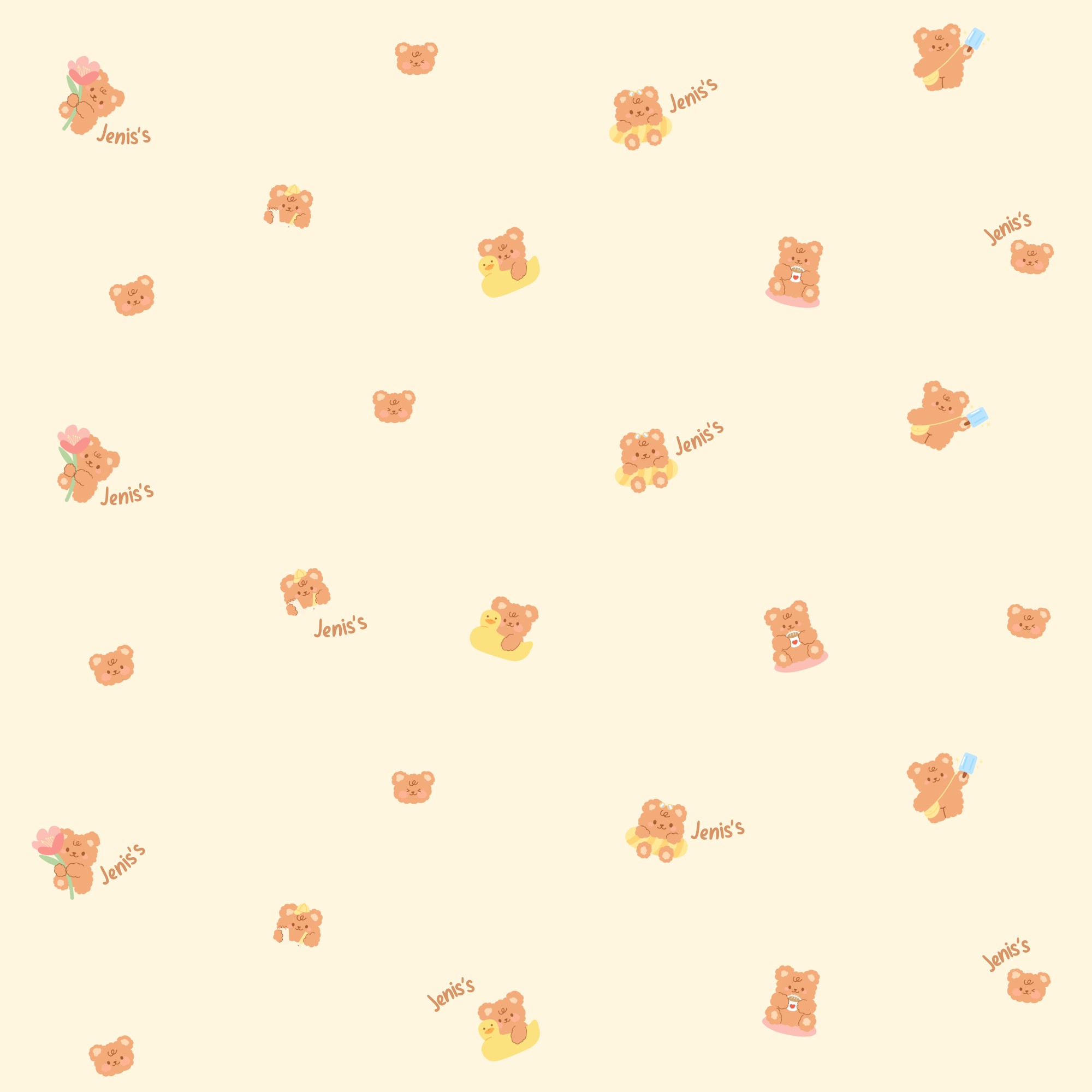 Rila Baby - Sirinsila.com